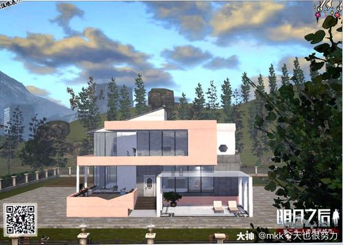 近期一些偏现代风格的房子 除图一是双人地基外 其余