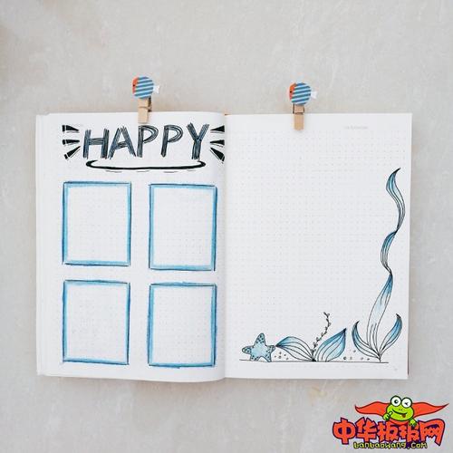 小清新手抄报版面设计图一周手抄报排版