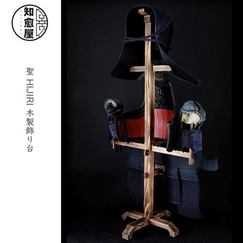 日本剑道防具装饰实木护具知愈屋武道具更多剑道配件