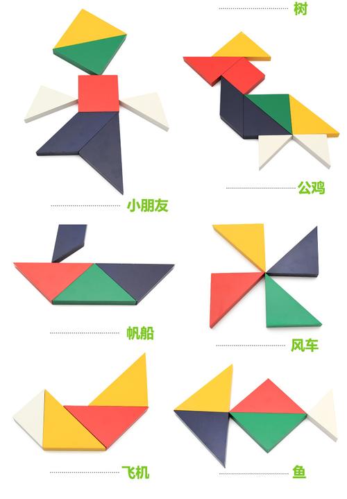 厂家直销儿童蒙台蒙特梭利专业版四方拼盘蒙氏数学教具幼儿园早教
