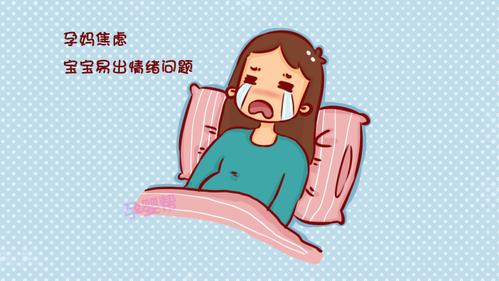 原创孩子未来啥脾气?专家:在娘胎时就能判断,以后还挺难改