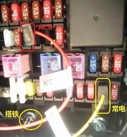 保险盒广汽传祺aions新能源gs3gs4gs5gs7gs8取电示意