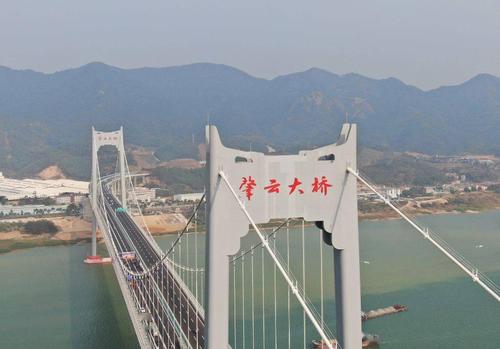 肇庆房地产网 楼市聚焦 肇庆楼市 肇云大桥横跨西江,连接肇庆与云浮两