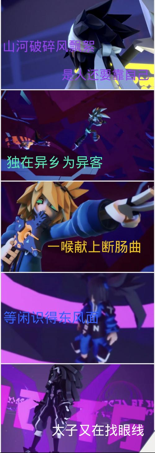 神近耀 - karma_论