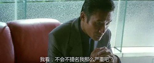 他的演技让梁家辉钦佩如今给沈腾当配角专业配角演员