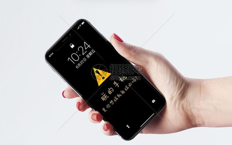 搞笑文字手机壁纸