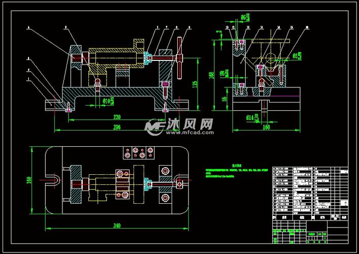 轴支架加工工艺及铣底面夹具设计