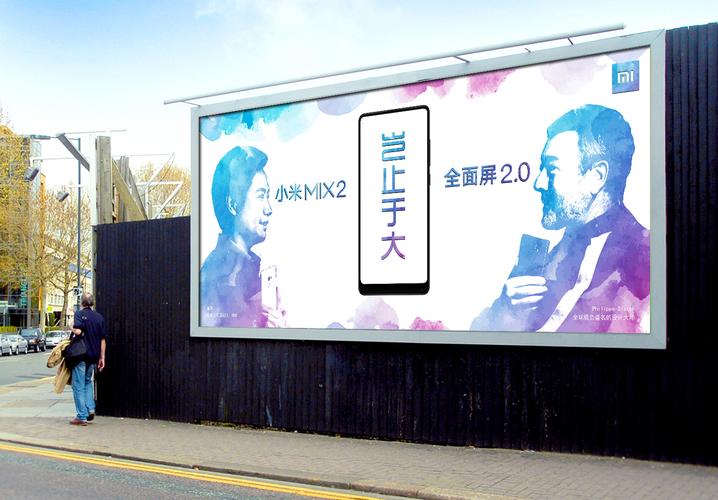 《岂止于大》