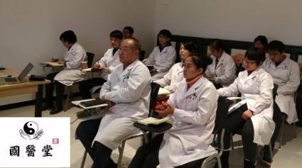 国医堂小儿推拿跟师学徒培训,留院工作