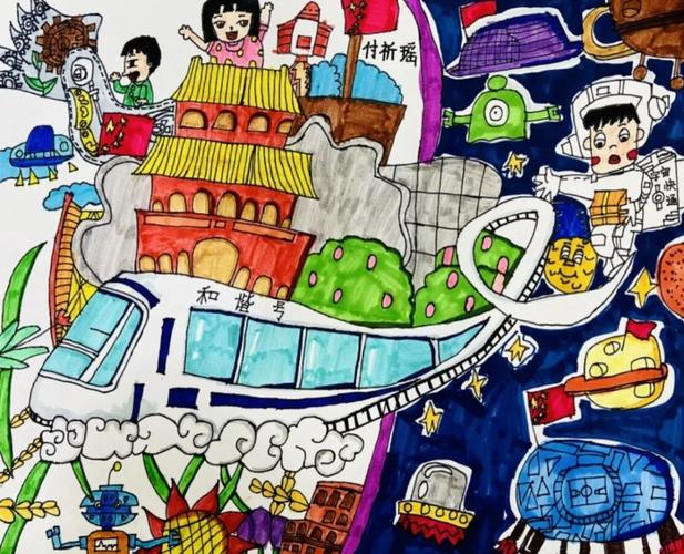 【揭晓】"聚焦高铁·圆梦泸州"少儿绘画作品征集结果公布