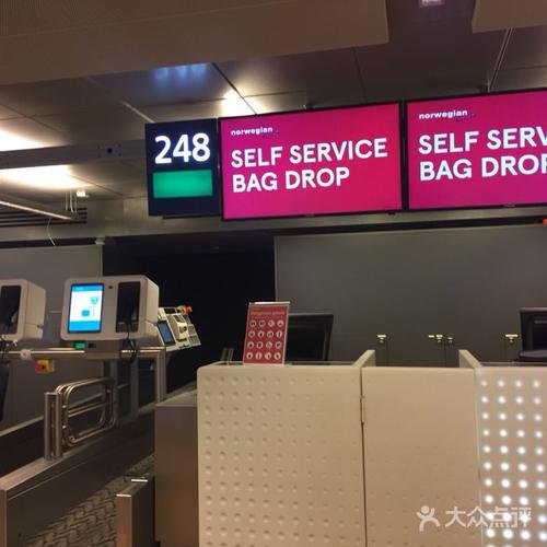 helsinki-vantaa airport.