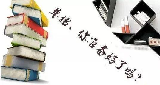 战疫情,爱心守护考生梦 齐聚力,高职单招宣传出新招
