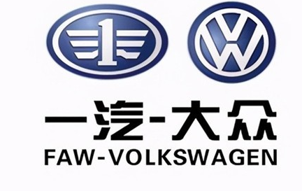 2021《支付宝》扫五福一汽大众图片汇总
