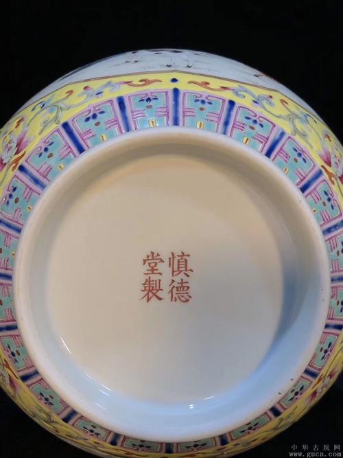 清宫旧藏,淸乾隆,慎德堂制,粉彩黄地开窗