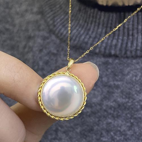 海瞳18k金镶嵌马贝珍珠吊坠女复古优雅气质圆形日本海水珍珠项链经典