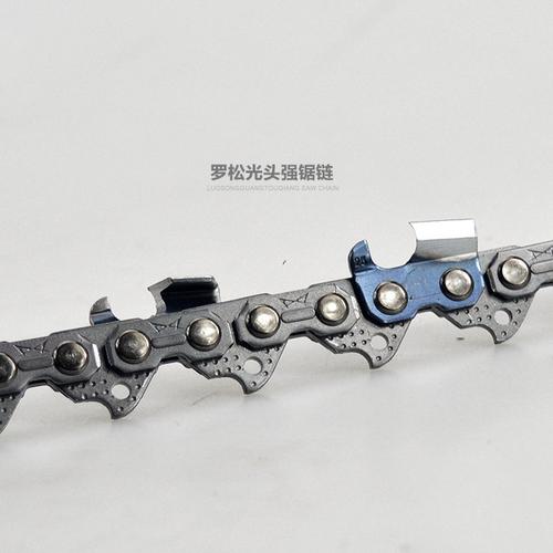 进口品质电锯锯条油锯朗格钢钉链条
