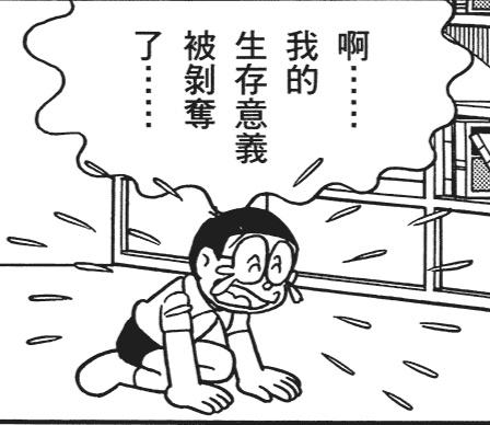 小哆啦的相册哆啦a梦表情包分享