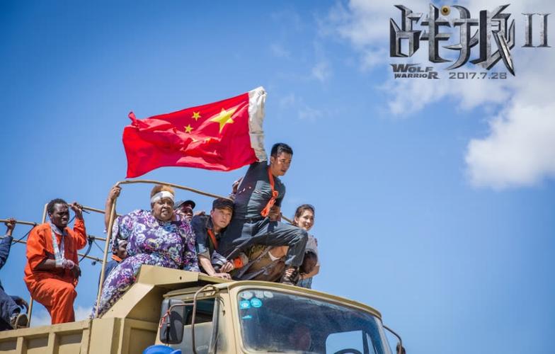 吴京发布会宣传《父辈》,却反被催《战狼3》,史泰龙或