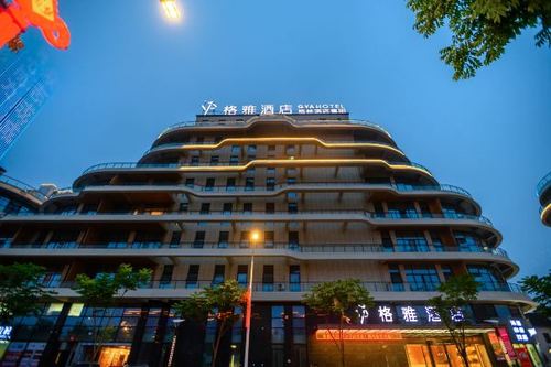 格雅酒店(南通南山湖水街万达广场店)