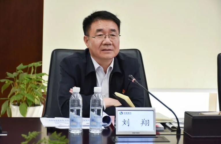 中国交建领导调整!