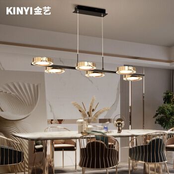 2021年新款餐厅灯,2021年新款客厅灯 金艺 2021年新款北欧轻奢餐厅灯后现代网红水晶钻戒吊灯创意个性吧