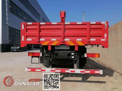 宏昌天马牌hcm5256jsqe6型随车起重运输车