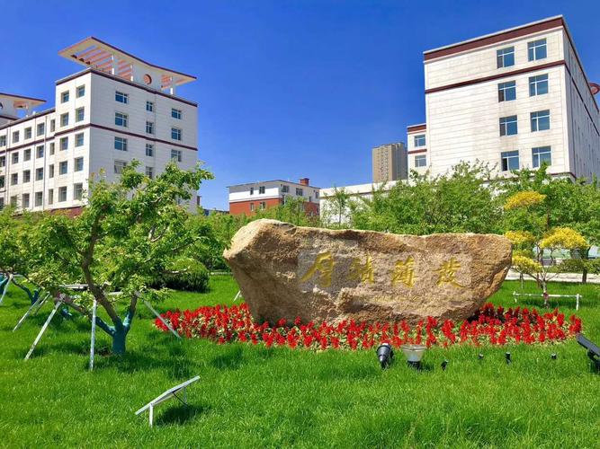 四平一中2020年学科竞赛再创佳绩