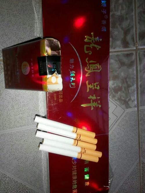 骄子香烟龙凤呈祥软盒条码是6901028085465多少钱一盒