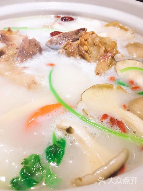 原味骨汤