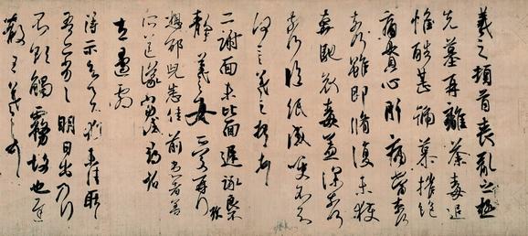 少走20年弯路:成就书法的8大辩证法