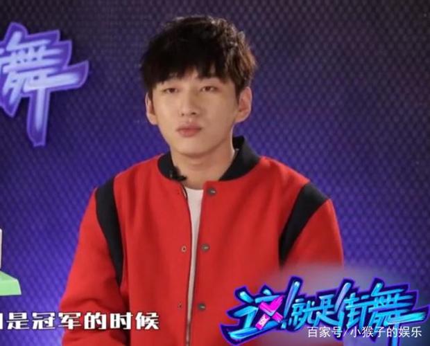 这就是街舞第二季高手如林尤其是他,让韩宇亮亮都不淡定了!