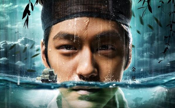 【狄仁杰之神都龙王】什么时候上映,狄仁杰之神都龙王