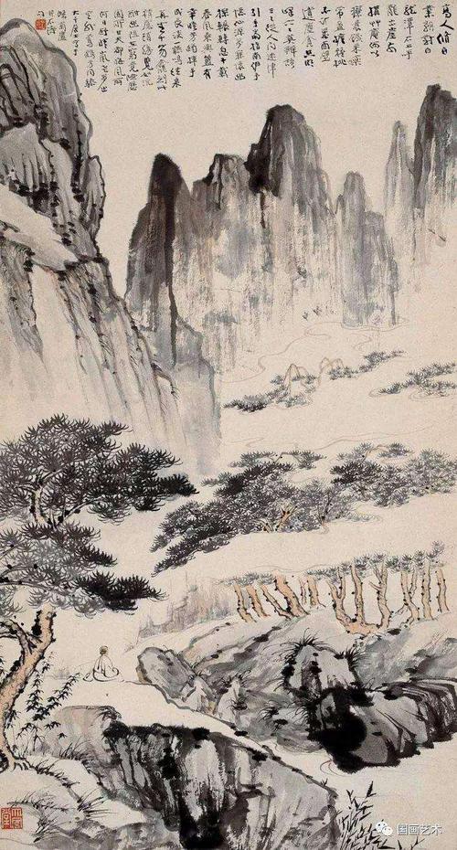 诗经选 国风 《周南.卷耳》