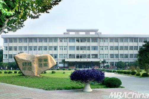 江苏科技大学2020年硕士研究生复试录取工作办法