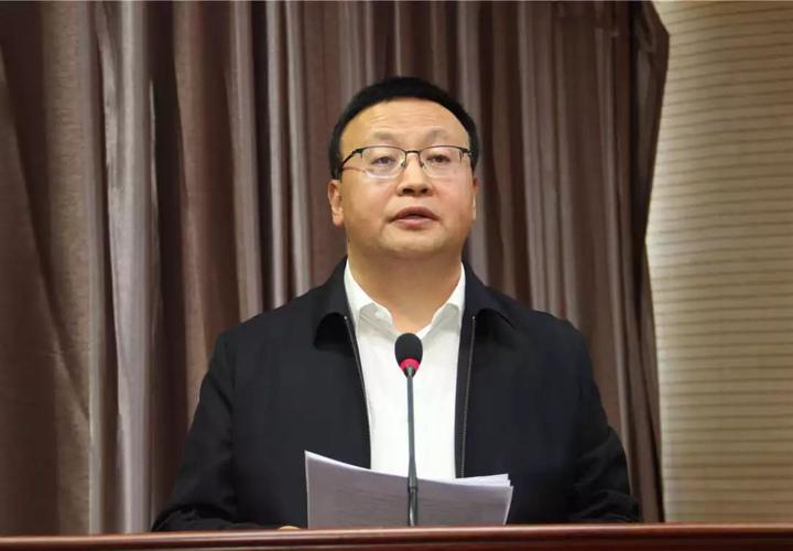 重磅!延长油田股份有限公司重要人事变动
