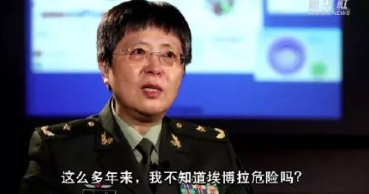 其它 红色亮闪英雄人物之陈微 写美篇记者问陈薇