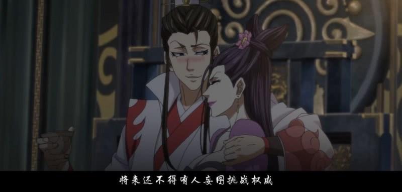 魔道祖师:十恶不赦之人被诛杀,温晁的可怜之处又有何人可知!