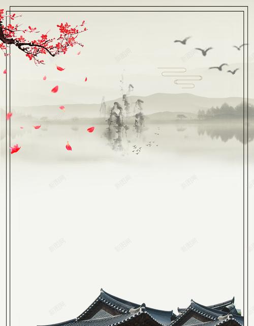 中国风格 中式庭院 中式建筑 古风 庭院海报 建筑海报 海报背景