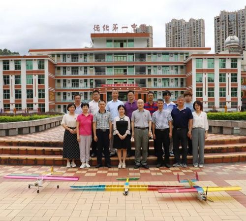 德化一中与厦门大学航空航天学院签订"战略合作"协议!