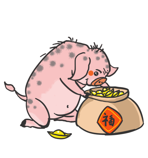 2019猪猪和元宝猪年新年喜庆手绘插画