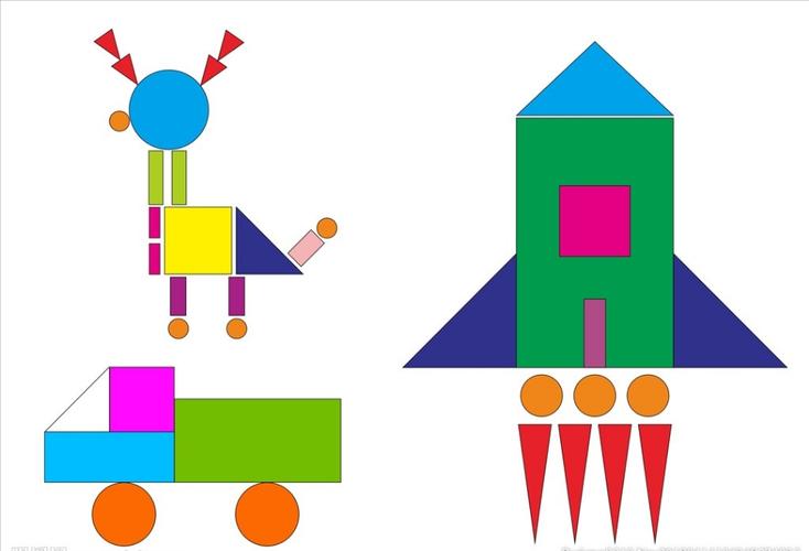 图形拼一拼——新建幼儿园中二班