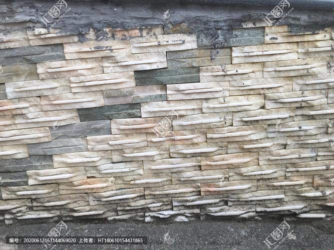 文化石纹理材质贴图