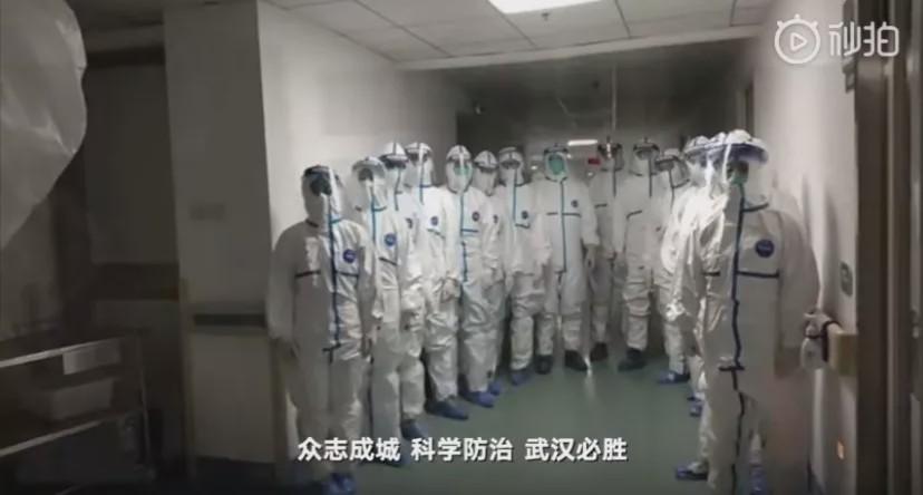 武汉疫情背后,450万中国医生正在负重逆行