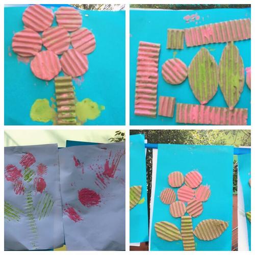 幼儿园活动整合课程——《凹凸世界》