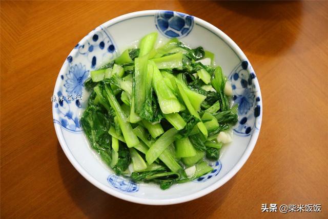蒜香青菜