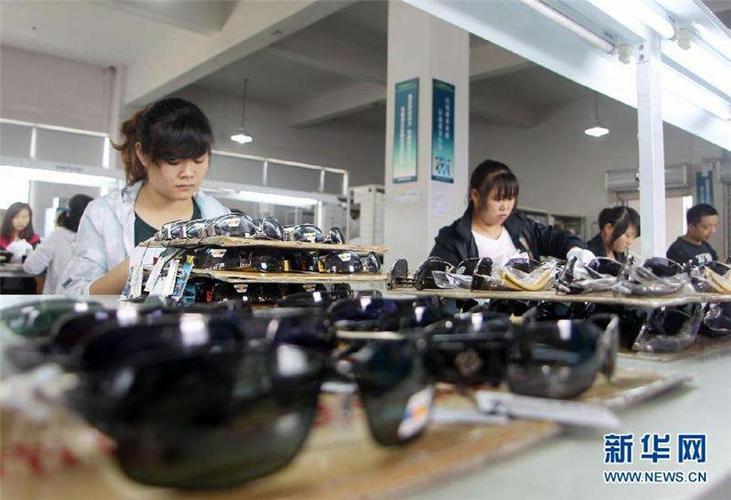 东坑收购倒闭眼镜工厂回收正规企业公司