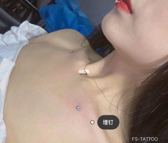 埋钉/锁骨钉_埋钉_时尚_时尚其他