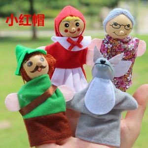 儿童指偶手偶玩具小红帽手指讲故事玩偶卡通早教剧场表演道具包邮