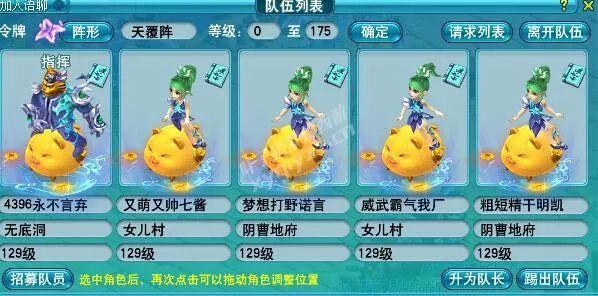 听笔者的,错过天使猪猪的你,可以买它弟弟聊以自慰!这么好看怎么办?