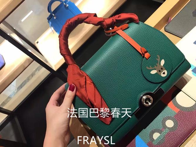 法国正品代购moynat 经典款 rejane 中号绿色 手提包_9折现价23400.